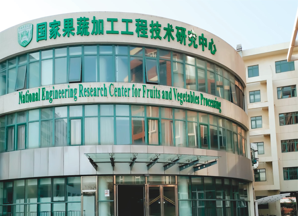 果蔬汁加工工艺流程